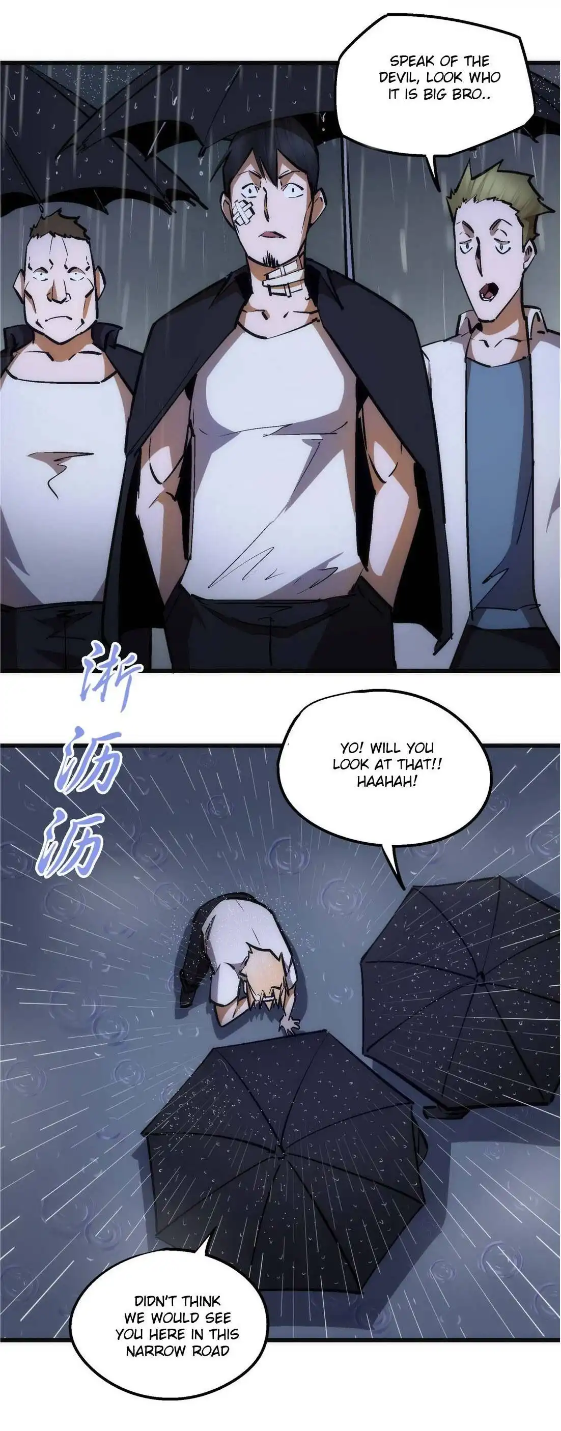 I'm not the Overlord! Chapter 65 3